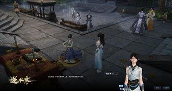 逆水寒最新爆料68元礼包,畅享江湖新体验!